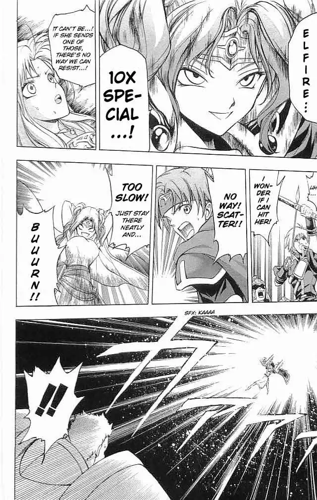 Fire Emblem Hasha no Tsuguri Chapter 17 47